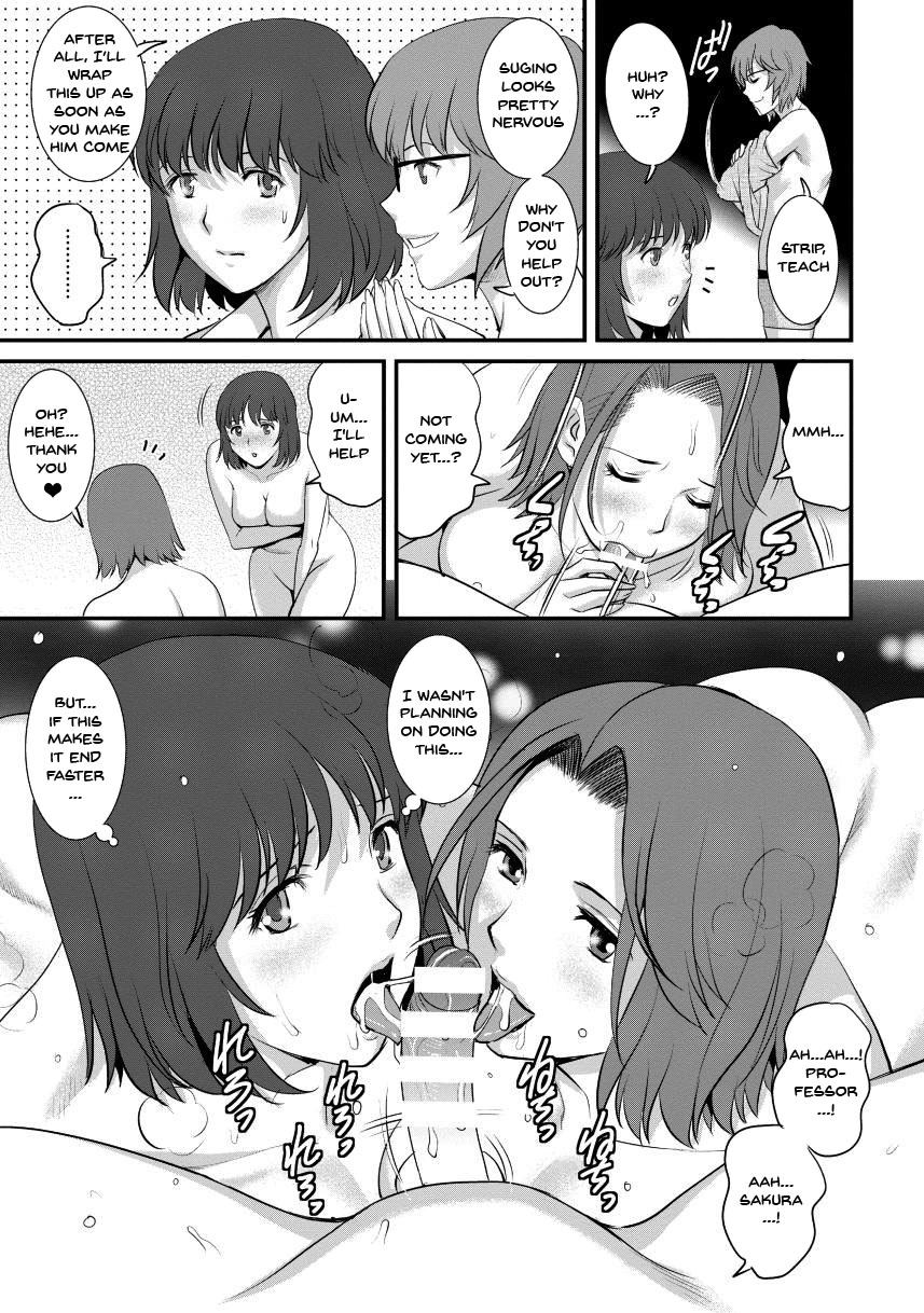 Hentai Manga Comic-Wife And Teacher Main-san 2-Chapter 1-15